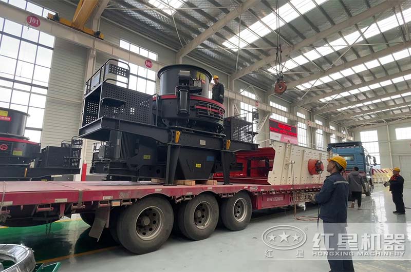 紅星機器制砂機發貨 紅星機器制砂機發貨