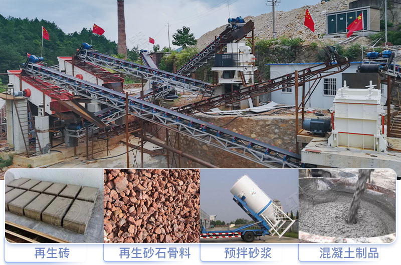 破碎制砂生產線現場 破碎制砂生產線現場