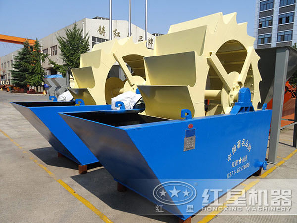 單葉輪式洗砂機，占地小，處理量小