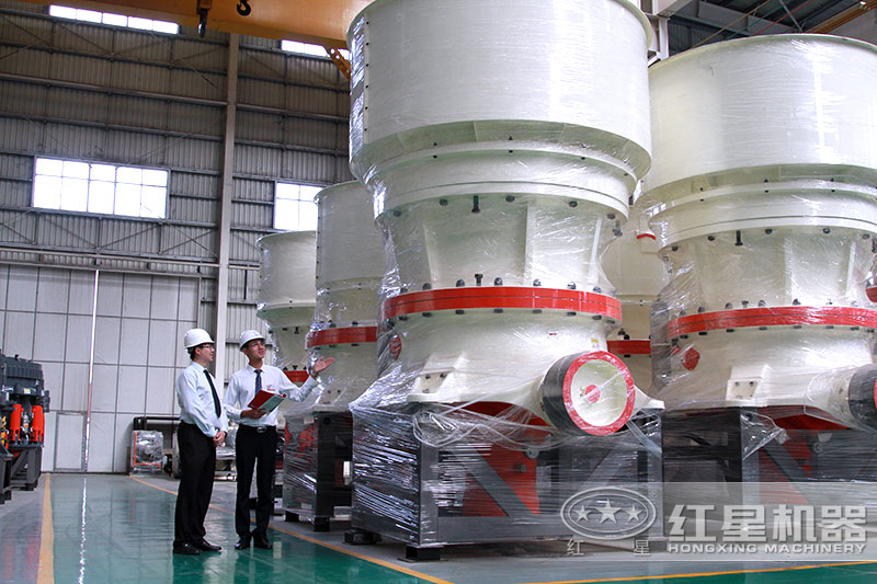 用戶(hù)到廠考察紅星立式圓錐破碎機(jī)